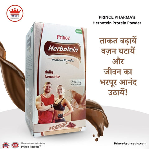 Herbotein Protein Powder Muscle Growth Improvement For Men & Women