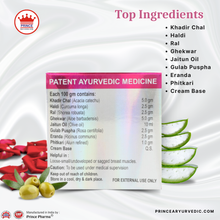 2 Much Breast Cream for Breast Enlargement and Tightening