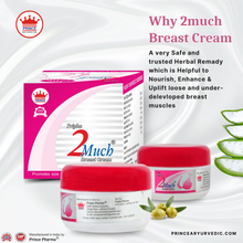 2 Much Breast Cream for Breast Enlargement and Tightening