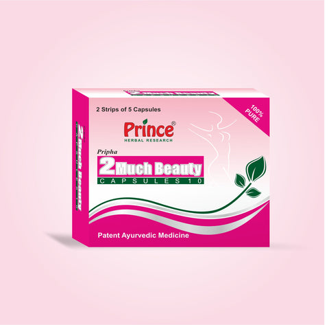 Prince Pharma 2 Much Beauty Capsules 30Pc | Best For Healthy and Glowy Skin