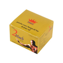 2 Much Gold Capsules 60pc + FREE 1 Kasak Capsule Ayurvedic Herbal Suppliments for extra Power and Performance