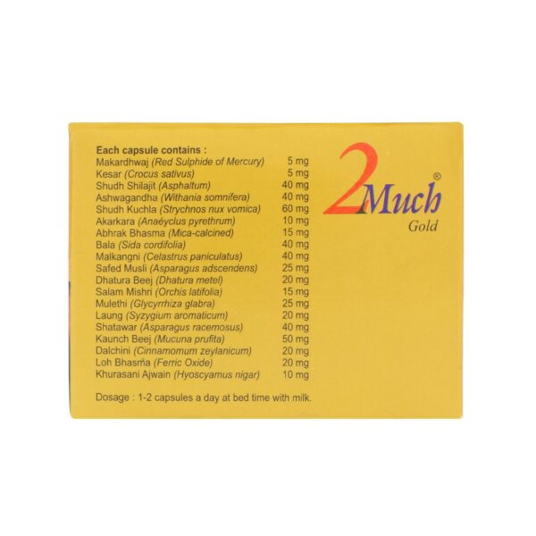 2 Much Gold Capsules 60pc + FREE 1 Kasak Capsule Ayurvedic Herbal Suppliments for extra Power and Performance
