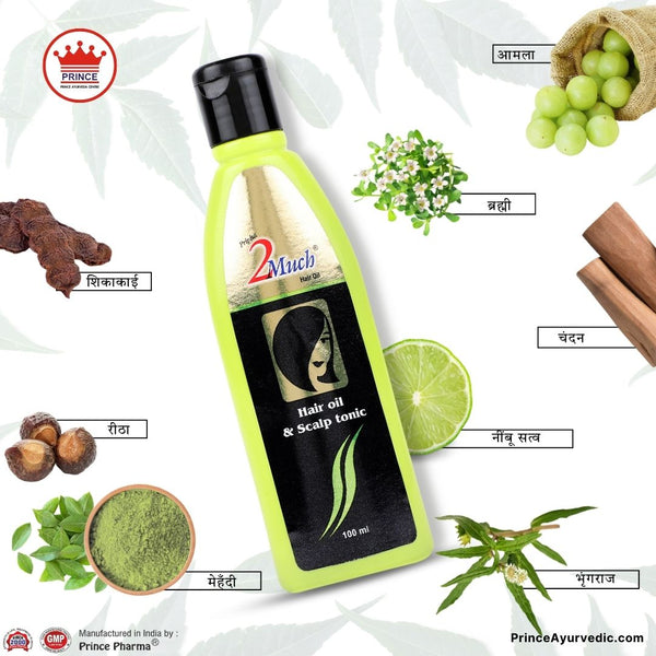 2 Much Hair Oil | Best Oil For Strong & Healthy Hair