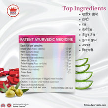 2 Much Breast Cream for Breast Enlargement and Tightening