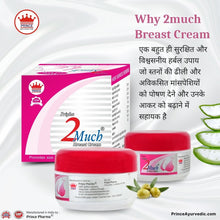 2 Much Breast Cream for Breast Enlargement and Tightening