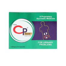 CP Gold Capsule + CP Gold Syrup Combo For BedWetting & Urinary Diseases