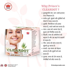 Cleardot Herbal Cream for Anti Wrinkle | Improves Skin Elasticity