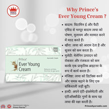 Ever Young Ayurvedic Anti-Aging Face Cream