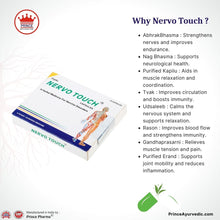 Nervo Touch Capsules | Best Ayurvedic Herbal Medicine for Nerves System