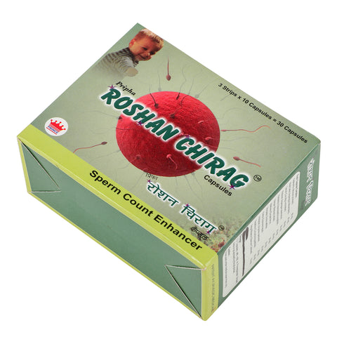 Prince Pharma Roshan Chirag Capsules 30pc | Best Ayurvedic Herbal Medicines