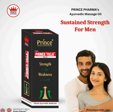 Prince Tilla | Best Ayurvedic Herbal Suppliments for extra Power and Performance
