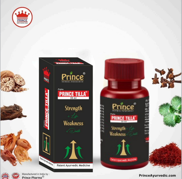 राजकुमार टिला