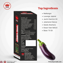 Prince Tilla | Best Ayurvedic Herbal Suppliments for extra Power and Performance